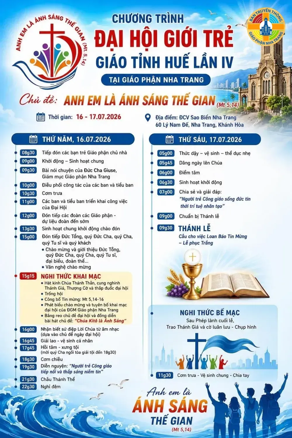 chuong-trinh-hoat-dong-ngay-dai-hoi-gioi-tre-giao-tinh-hue-lan-thu-iv-tai-giao-phan-nha-trang-content-1-1784082519.webp